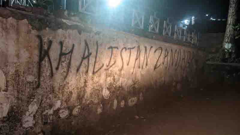 हिमाचल प्रदेश के ऊना में चिंतपूर्णी मंदिर के पास दीवारों पर खालिस्तान समर्थक नारे दिखे, जांच शुरू