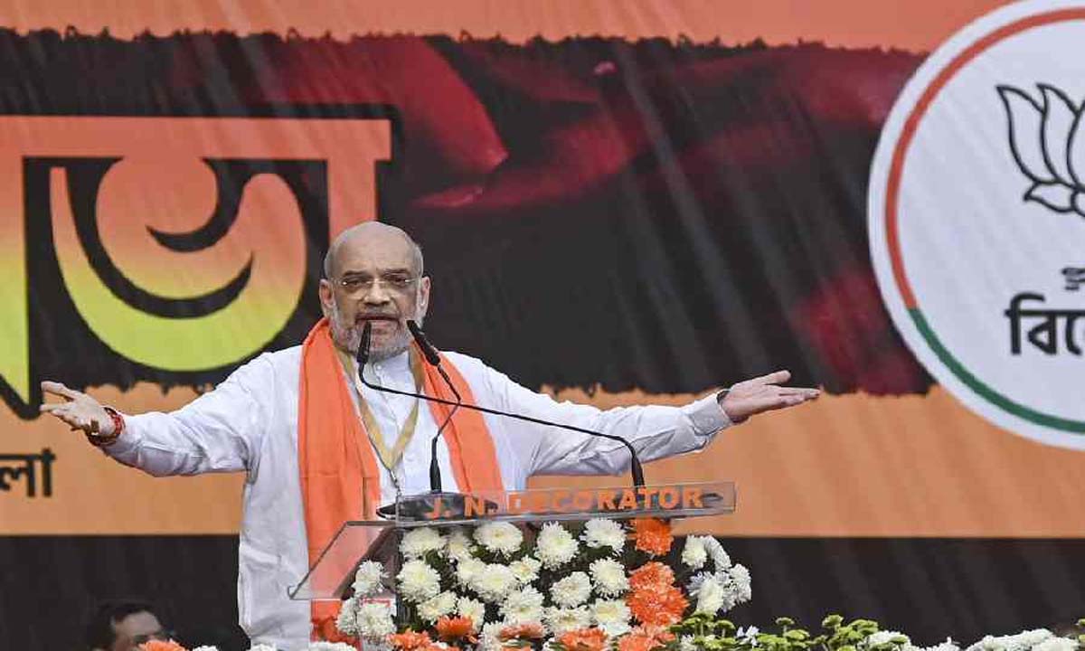 अमित शाह ने तृणमूल कांग्रेस के सांसदों पर संसद का अपमान करने का आरोप लगाया