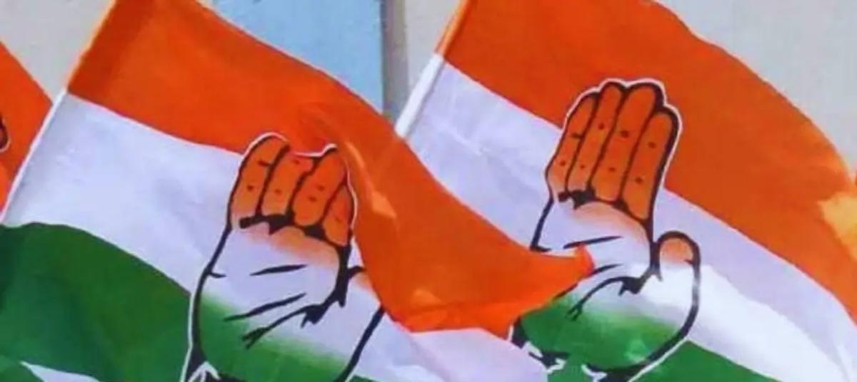 रेलवे को बंद करना चाह रही है मोदी सरकार : कांग्रेस