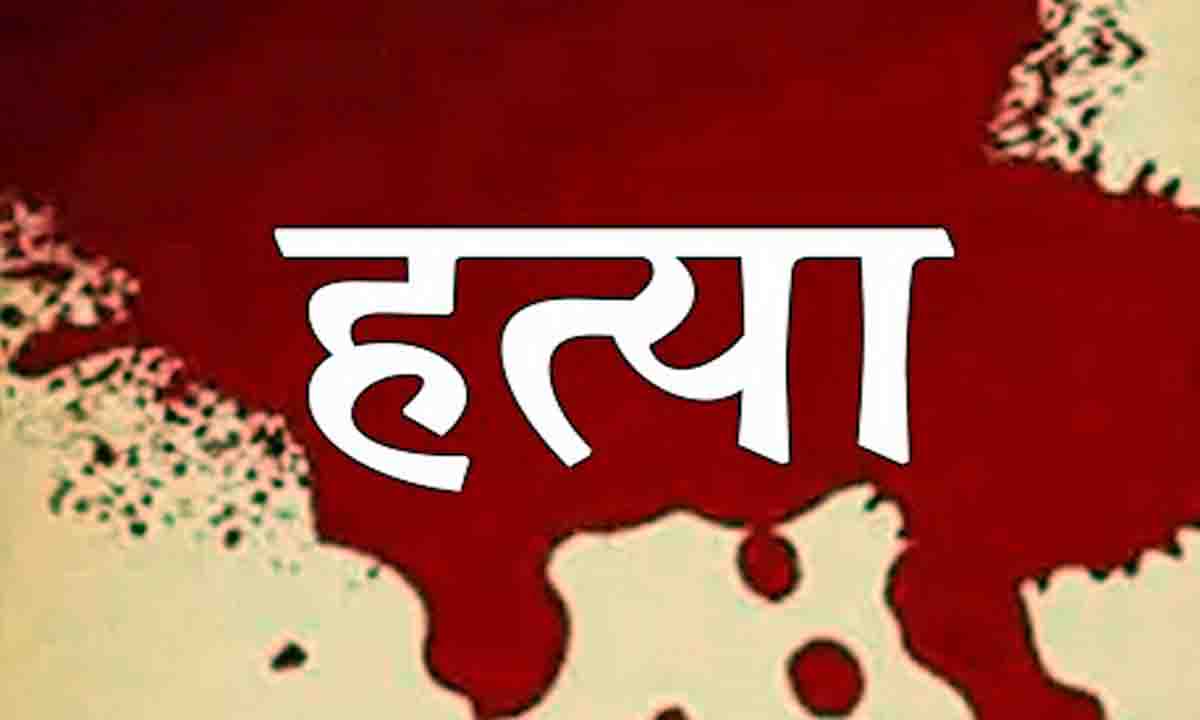 प्रेमिका की शादी कहीं और तय हो जाने से नाराज फिल्मी अंदाज में प्रेमिका की हत्या
