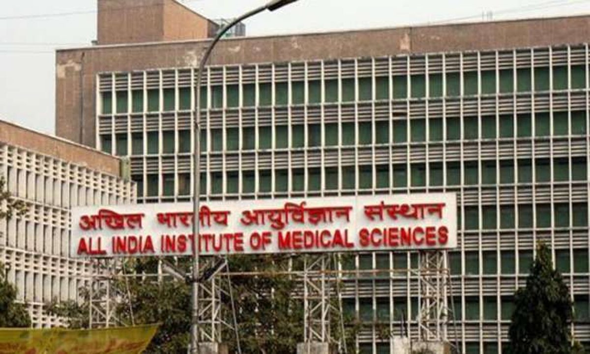 एम्स की सीट के लिए भुगतान की याचिका खारिज, HC का बड़ा बयान