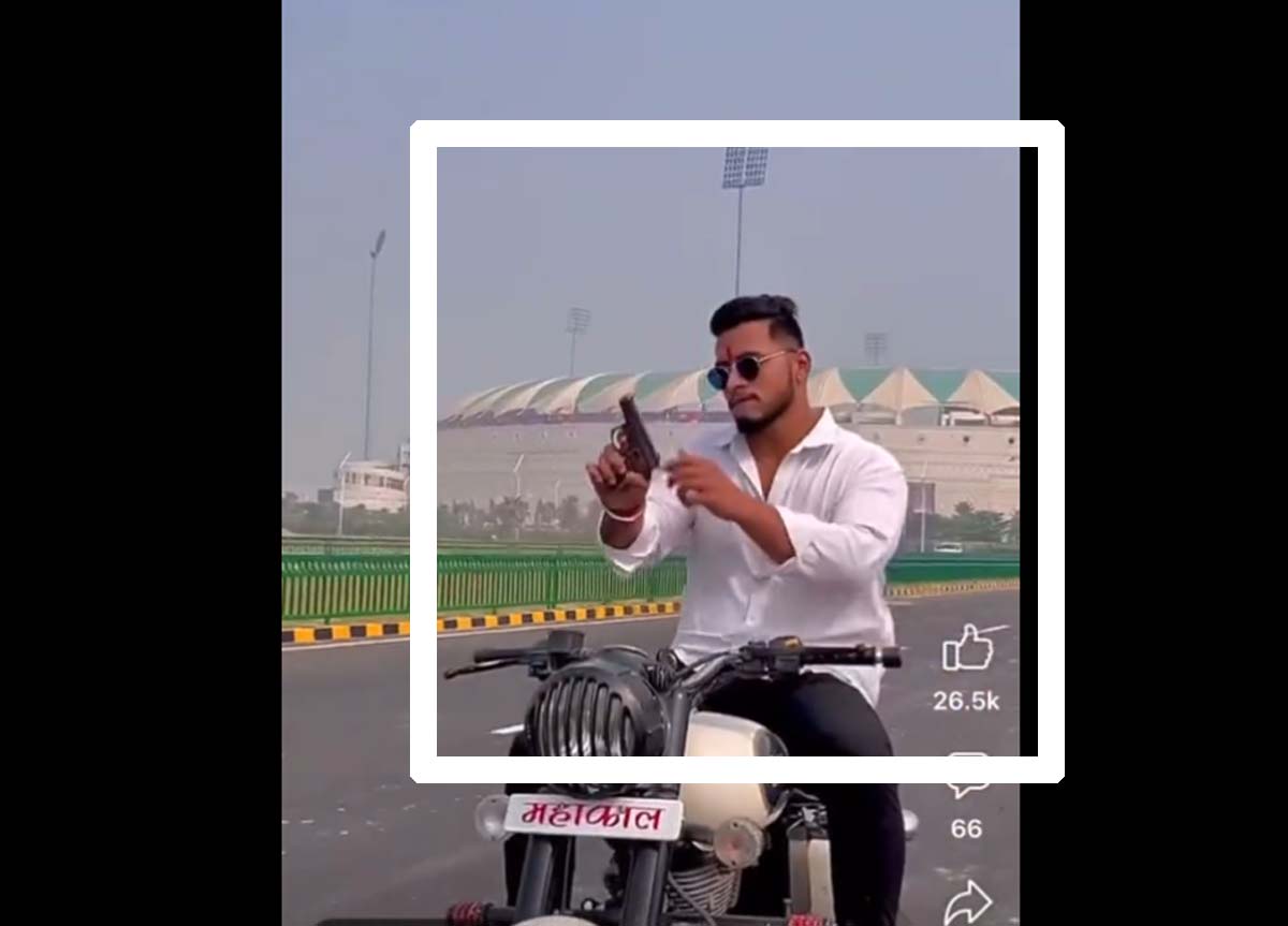 रील बनाने के चक्कर में बुलेट राजा ने उड़ाई ट्रैफिक नियमों की धज्जियां, वीडियो वायरल