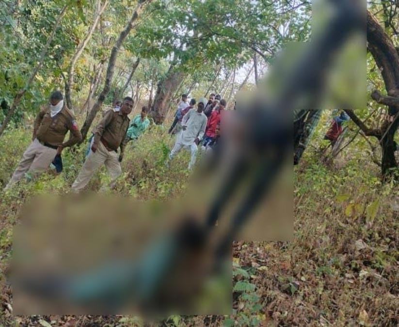 जंगल में मिली प्रेमी जोड़े की सड़ी-गली लाश