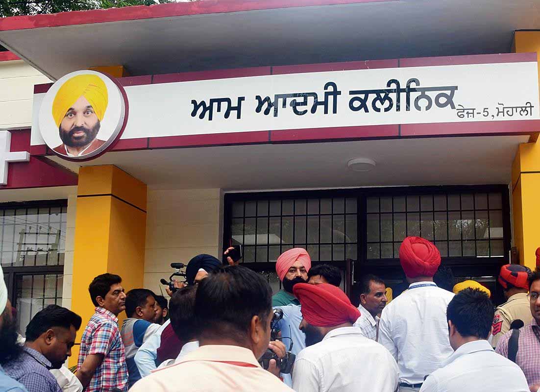 केंद्र ने 103 परियोजनाओं के लिए 1,837 करोड़ रुपये के ऋण के पंजाब के अनुरोध को खारिज कर दिया