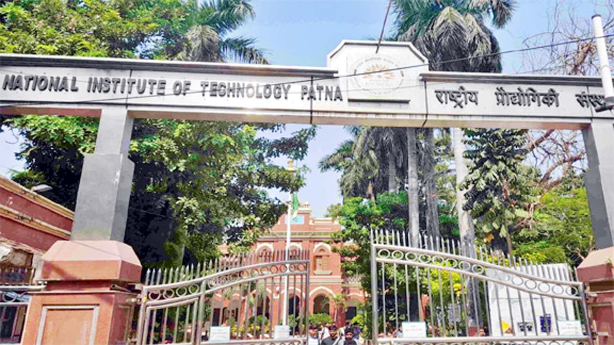 12वां दीक्षांत समारोह आज, 12 छात्रों को मिलेगा गोल्ड मेडल