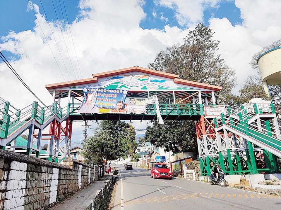 धर्मशाला नागरिक निकाय ने डीसी कार्यालय के पास फुटब्रिज को तोड़ने का प्रस्ताव रखा है