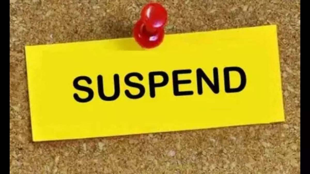सीएमओ पर गिरी गाज, महिला के शव से दोनों आंखें निकाले जाने के बाद एक्शन