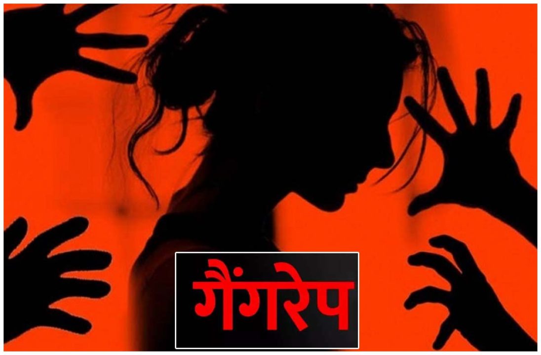 चलती बस में महिला के साथ गैंगरेप, ड्राइवरों की बिगड़ी नियत