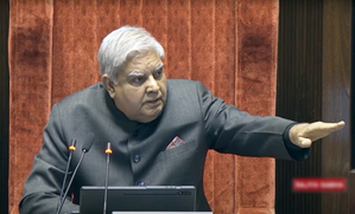 राज्यसभा में भी नहीं हो सका कामकाज, सोमवार तक के लिए कार्यवाही स्थगित