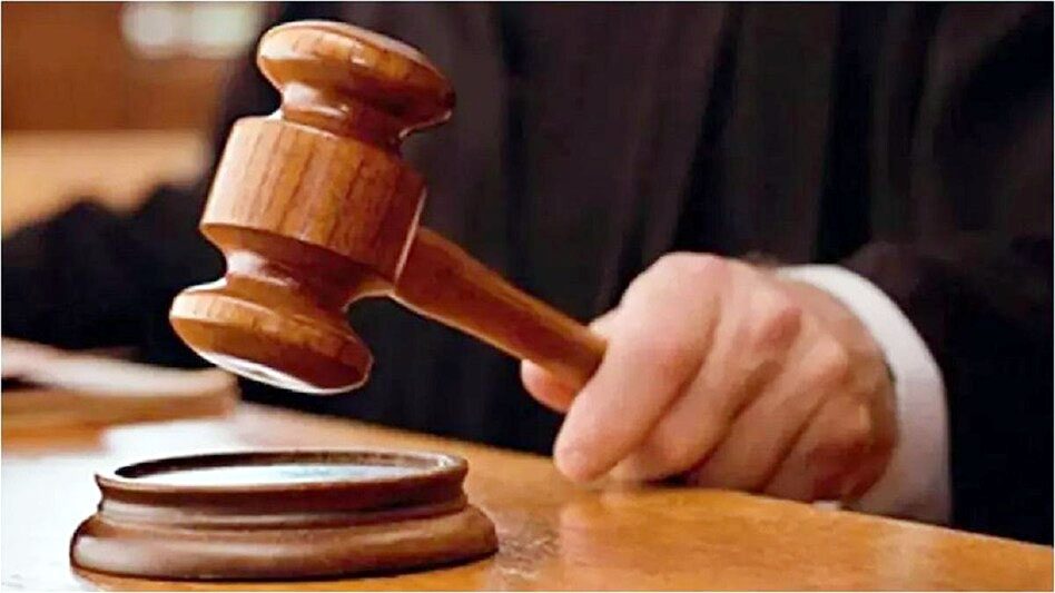 नाबालिग से बलात्कारी को उम्रकैद की सजा