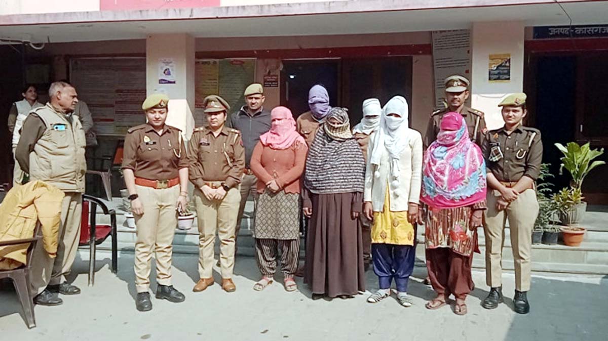 राजनीति की आड़ में देह व्यापार धंधा, 6 गिरफ्तार