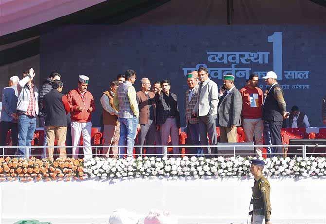 कांग्रेस के सत्ता में एक साल पूरे होने पर धर्मशाला रैली के लिए सज गया