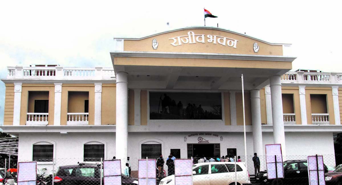 कल कांग्रेस विधायक दल की बैठक राजीव भवन में