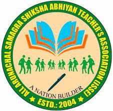 टीचर्स एसोसिएशन ने सरकारी स्कूलों की खराब स्थिति की ओर ध्यान आकर्षित किया