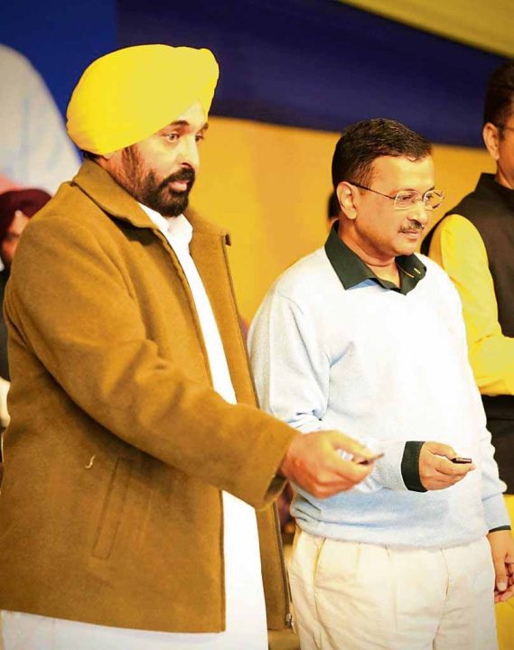 दिन-प्रतिदिन, पंजाब सरकार की डोरस्टेप हेल्पलाइन 'दुर्गम', निवासी गुस्से में हैं