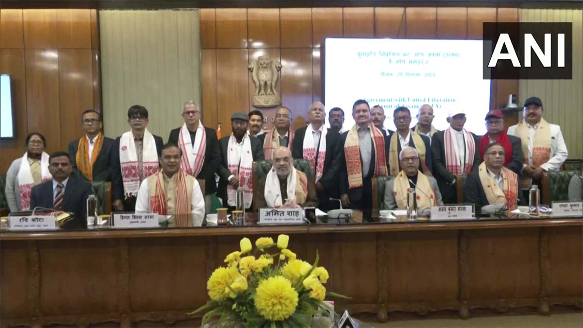 ऐतिहासिक: उल्फा, असम और केंद्र सरकार के बीच हुआ त्रिपक्षीय शांति समझौता, देखें वीडियो