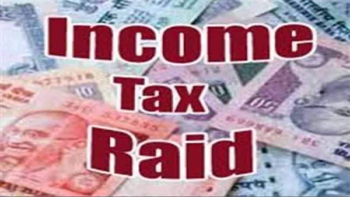 छापेमारी के दौरान 210 करोड़ रुपये मिलने पर प्रदेश भाजपा ने कांग्रेस सांसद पर निशाना साधा