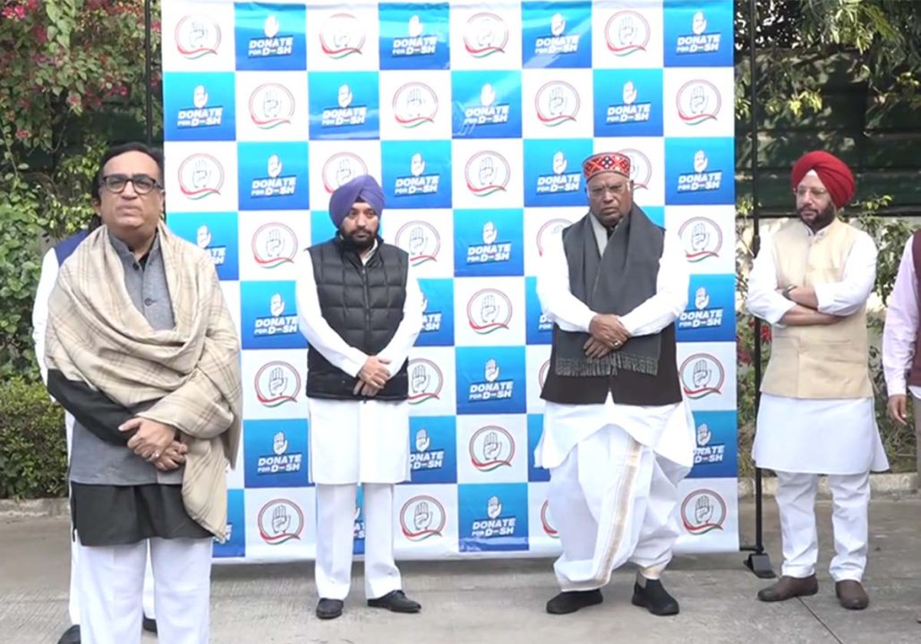 लोकसभा चुनाव से पहले कांग्रेस का 'डोनेट फॉर देश' क्राउडफंडिंग अभियान शुरू