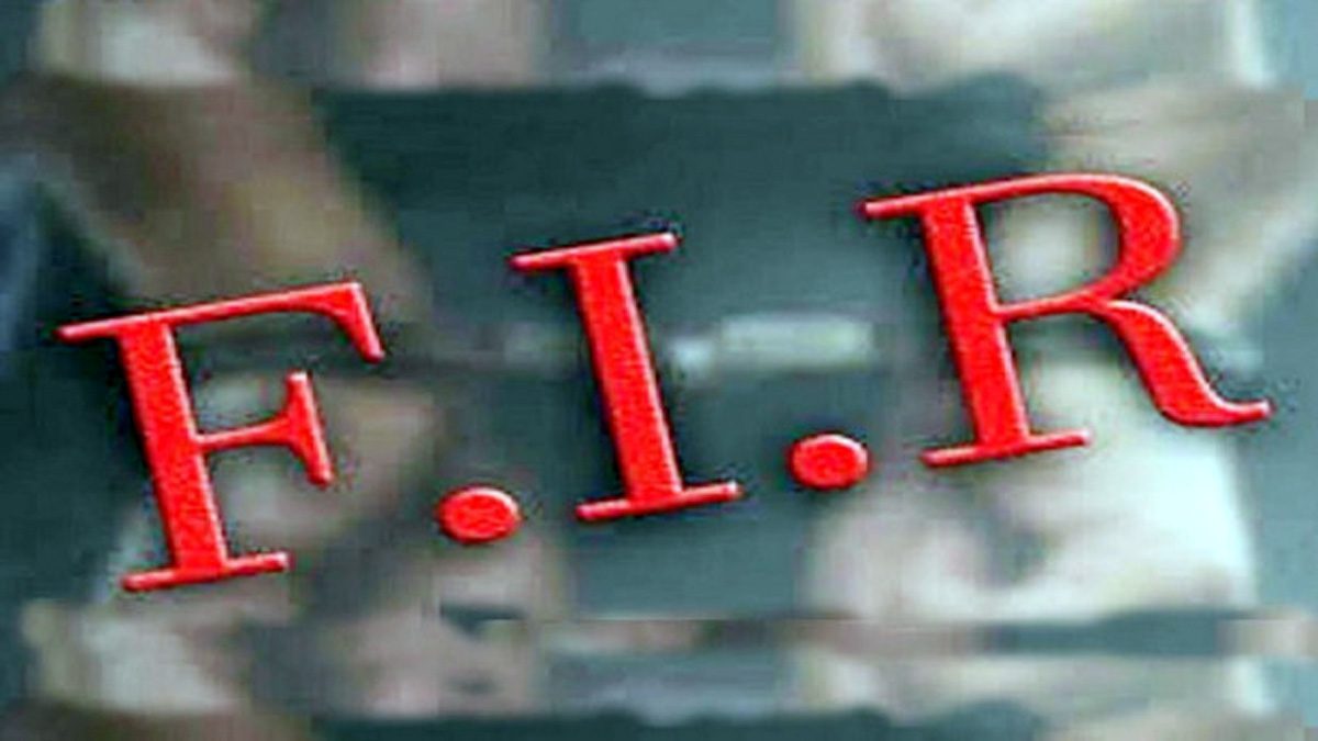 होटल फाइनेंस कंट्रोलर ने लगाया 20.70 लाख का चूना, एफआईआर दर्ज
