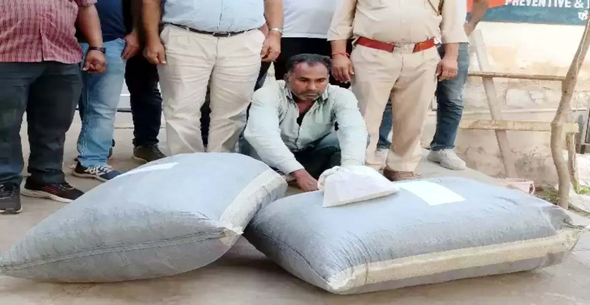 44 लाख रुपए का डोडा पोस्त किया जब्त