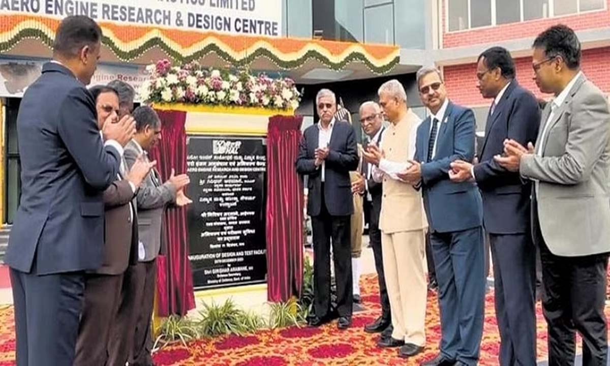 Karnataka: रक्षा सचिव ने एचएएल में डिजाइन, परीक्षण सुविधा का उद्घाटन किया