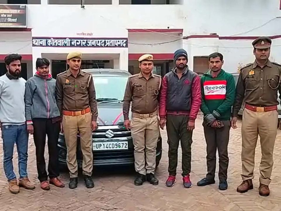 मिल गया अगवा एलएलबी छात्र, चार अपहरणकर्ताओं को दबोचा गया