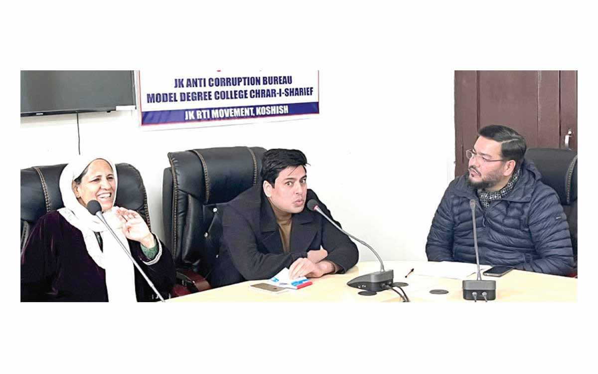 अंतर्राष्ट्रीय भ्रष्टाचार निरोधक दिवस कार्यक्रम का आयोजन
