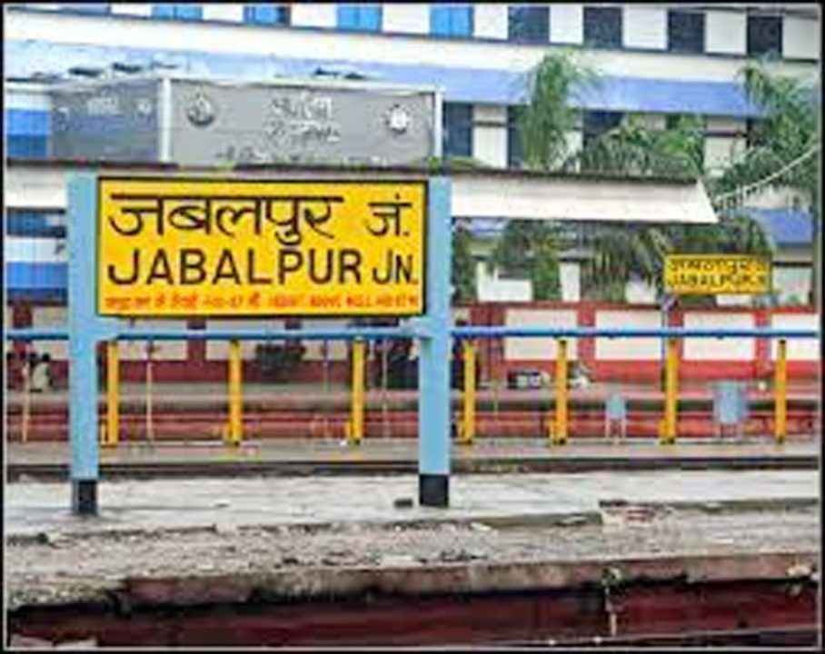 पमरे में कैशलेस भुगतान प्रणाली हो रही लोकप्रिय