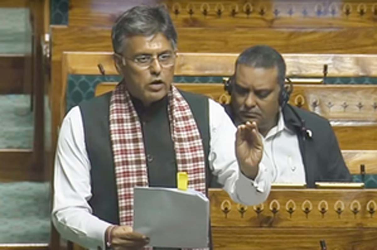 कांग्रेस सांसदों ने संसद सुरक्षा उल्लंघन पर चर्चा के लिए लोकसभा व राज्यसभा में दिया नोटिस