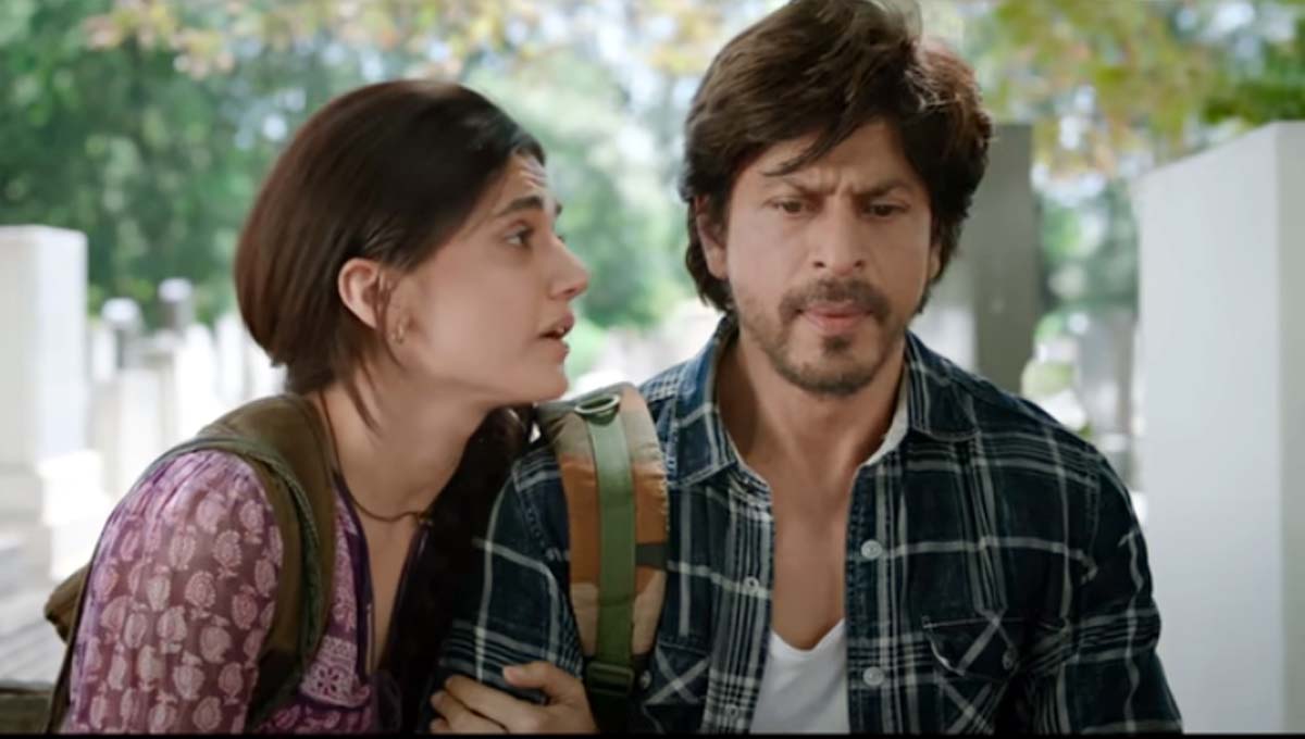 डंकी का नया गाना मैं 'तेरा रास्ता देखूंगा' रिलीज