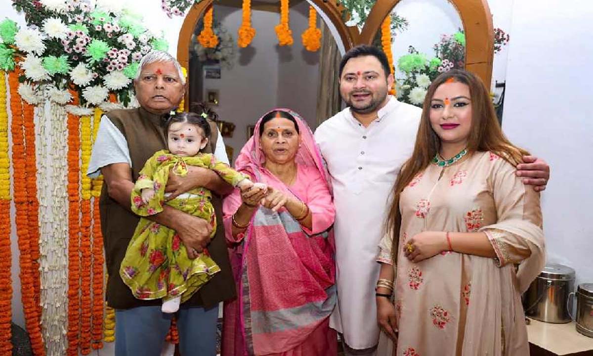 तेजस्वी यादव की प्रेमिका से पत्नी बनी राचेल गोडिन्हो को लेकर भाजपा ने उन्हें बदनाम किया