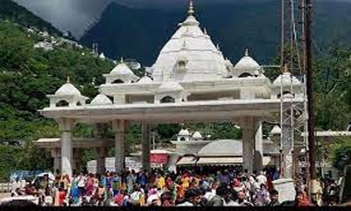 डीआइजी यूआर रेंज ने कटरा में सुरक्षा समीक्षा बैठक की
