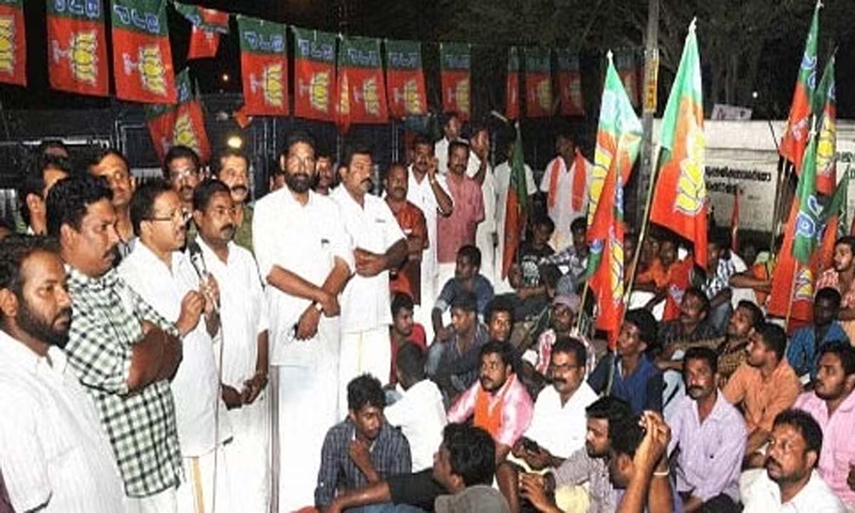 Kerala: BJP ने कांग्रेस नेताओं से राम मंदिर उद्घाटन निमंत्रण पर स्पष्टता का आग्रह किया