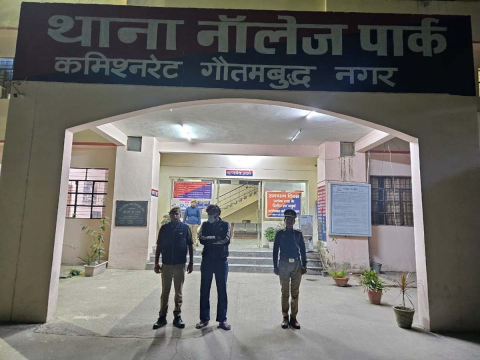 क्रेन की टक्कर से हुई बीटेक छात्रा की मौत, चालक गिरफ्तार