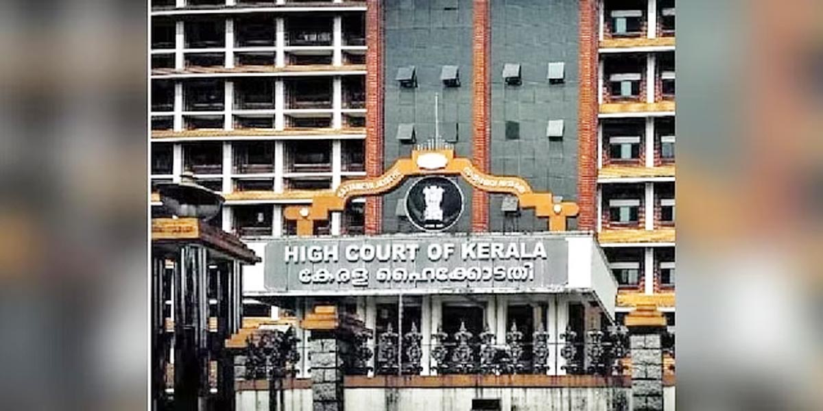Kerala: केरल सरकार ने वंदिपेरियार मामले में अपील दायर की