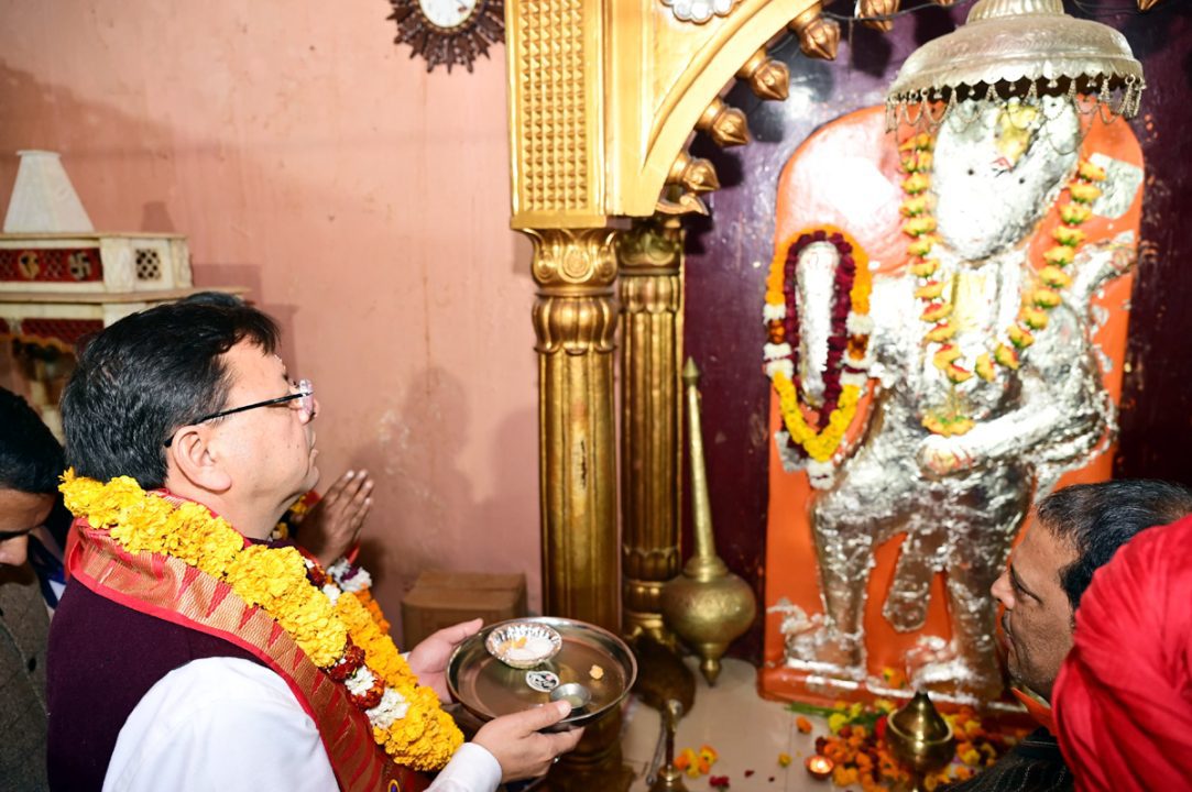 CM धामी ने सुनी पीएम मोदी के ‘मन की बात’