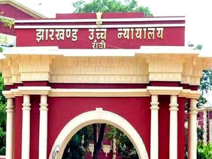 धनबाद जेल में गैंगस्टर अमन सिंह हत्याकांड पर आज हाईकोर्ट मे सुनवाई हुई