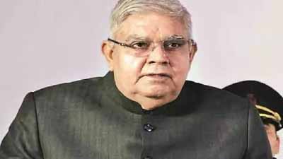 उपराष्ट्रपति जगदीप धनखड़ आज आईआईटी-आईएसएम धनबाद के 43वें दीक्षांत समारोह में शामिल होंगे