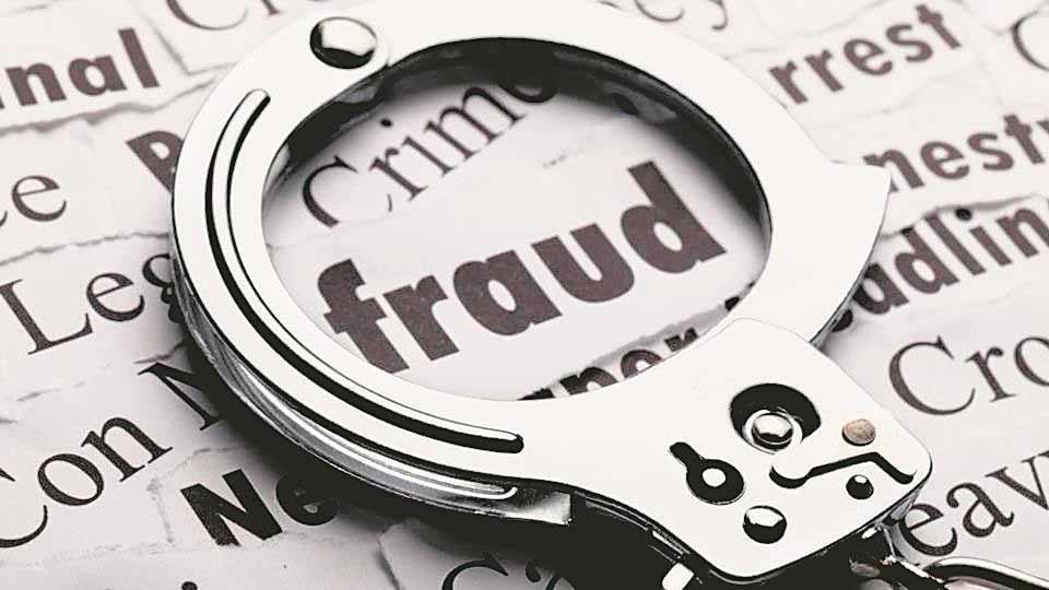 बरनाला के एक व्यक्ति ने खुद को एनआरआई बताकर 4 महिलाओं का 'शोषण' किया, 20 अन्य से नकदी ठगी, गिरफ्तार