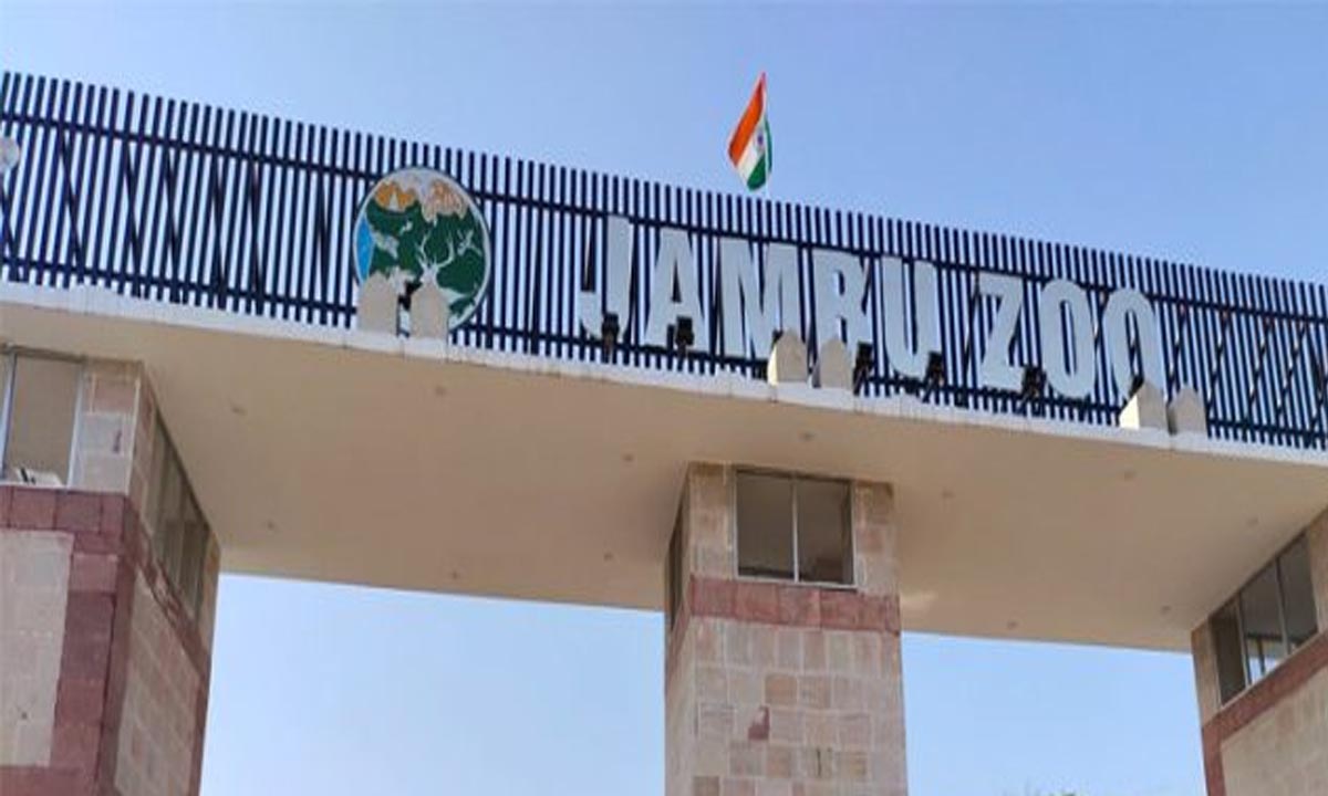 जम्बू चिड़ियाघर में साँपों का शो आज