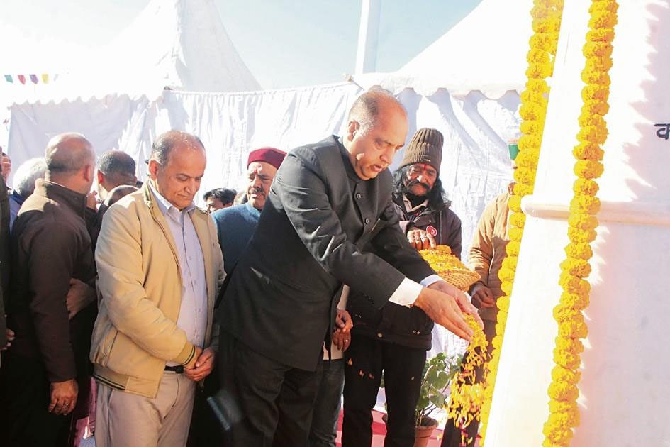 Himachal : वाजपेयी की जयंती सुशासन दिवस के रूप में मनाई गई