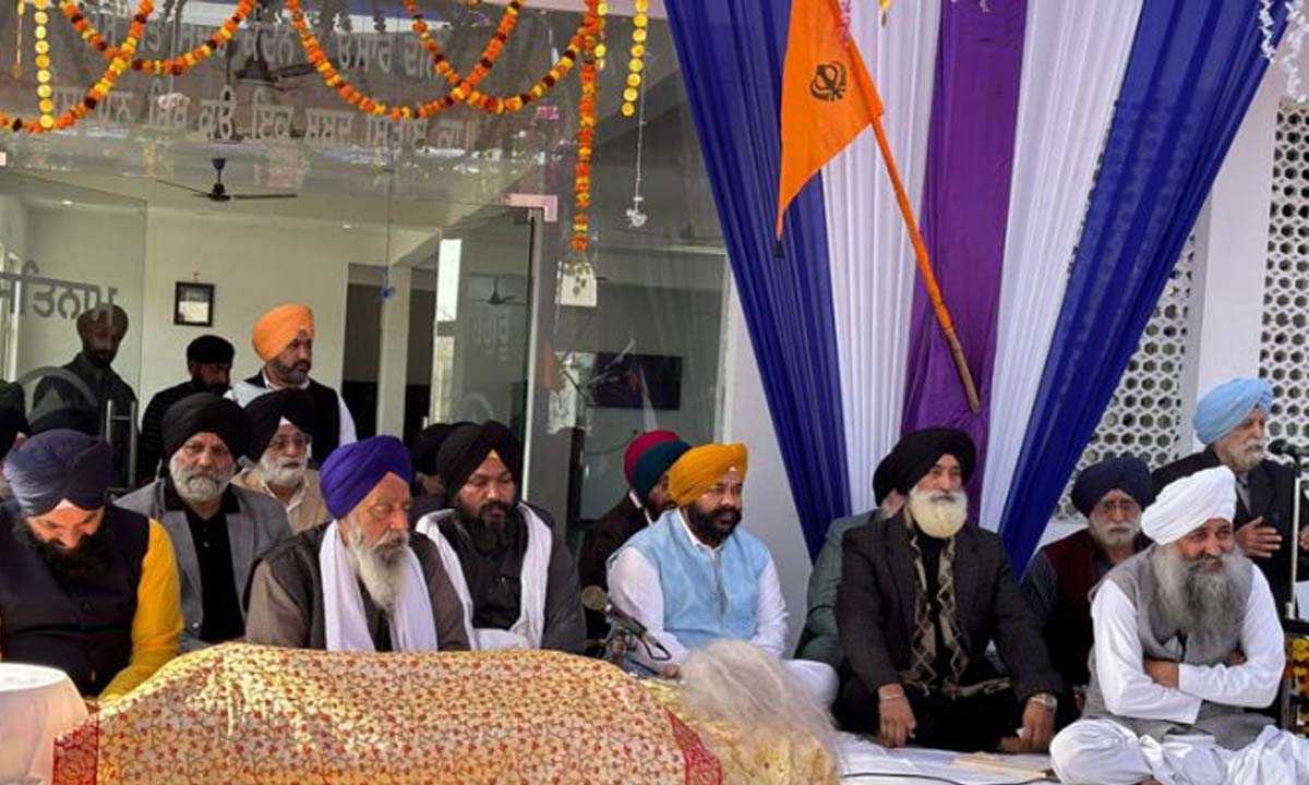 संत खुशाल सिंह जीवीईआरसी ने समागम के दौरान समुदाय को समर्पित किया