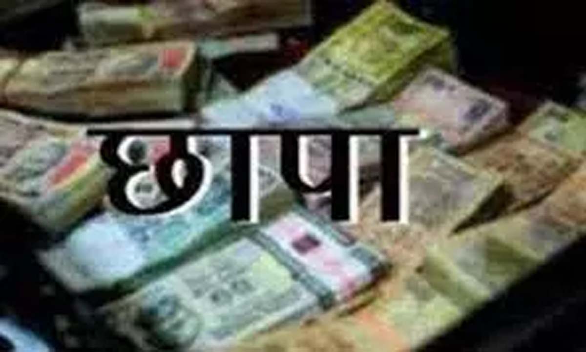 दो पूर्व मंत्रियों से जुड़े परिसरों में ईडी की छापा