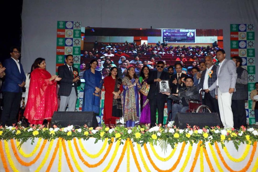 समग्र शिक्षा ने जम्मू में विकलांग व्यक्तियों का अंतर्राष्ट्रीय दिवस मनाया