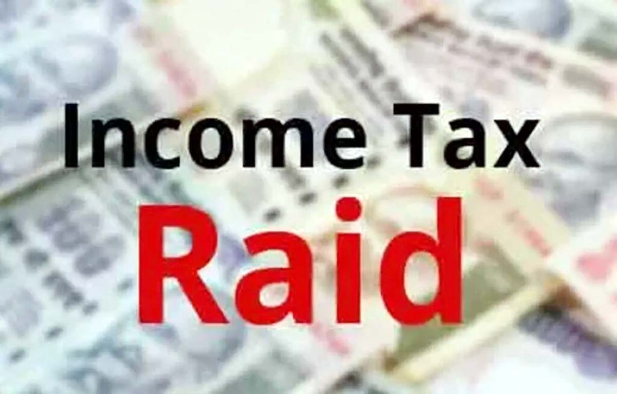 व्यापारी जेपी सिंघानिया के ठिकानों पर IT का छापा
