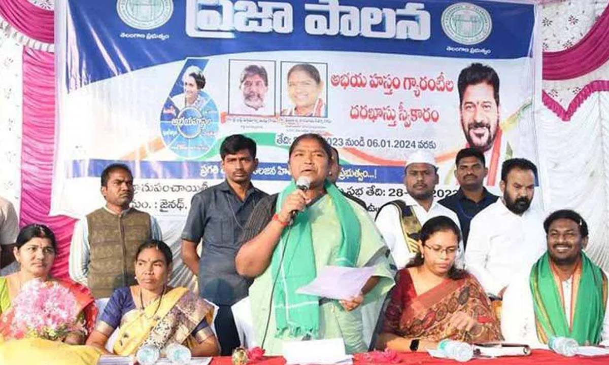 Adilabad: प्रजापालन का उद्देश्य प्रशासन को जनता के करीब लाना , सीतक्का