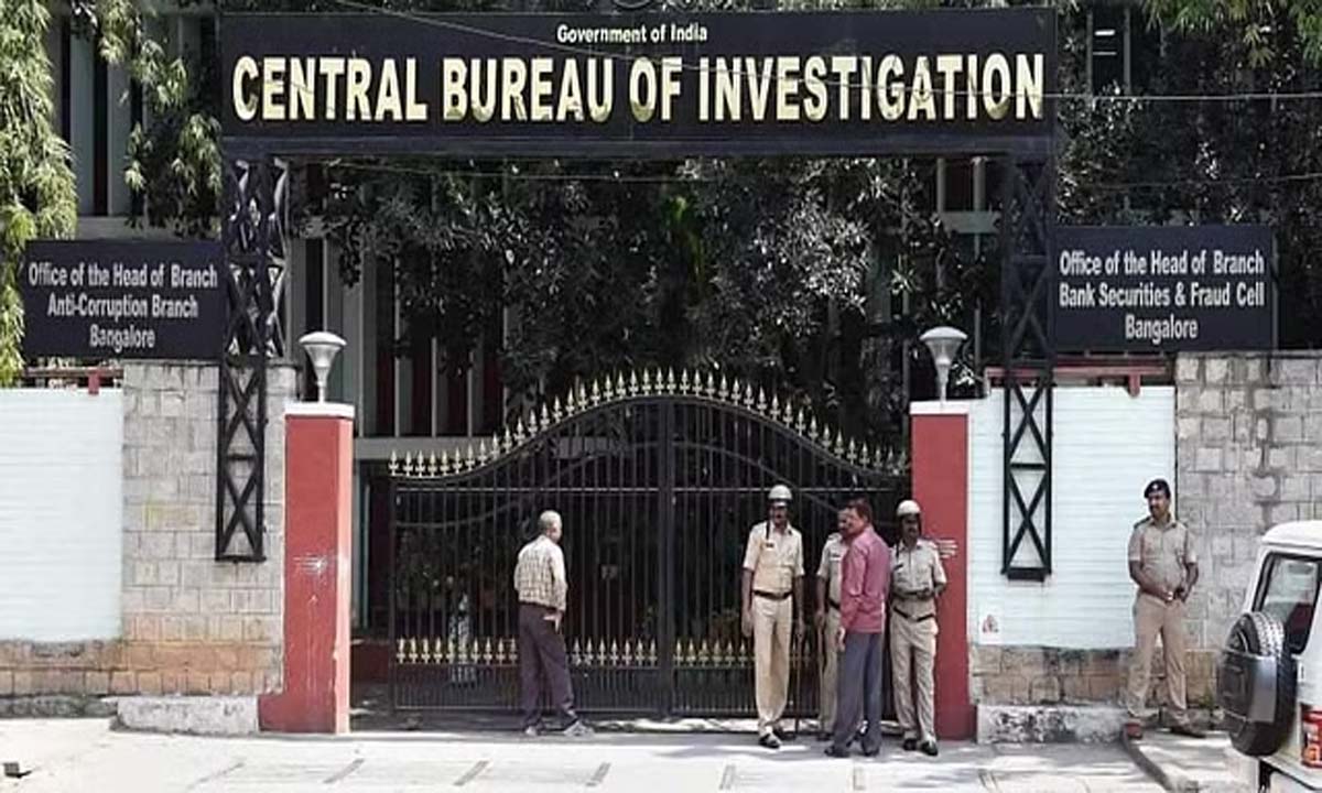 Mizoram: अपराधों की जांच के लिए सीबीआई को सामान्य सहमति दी