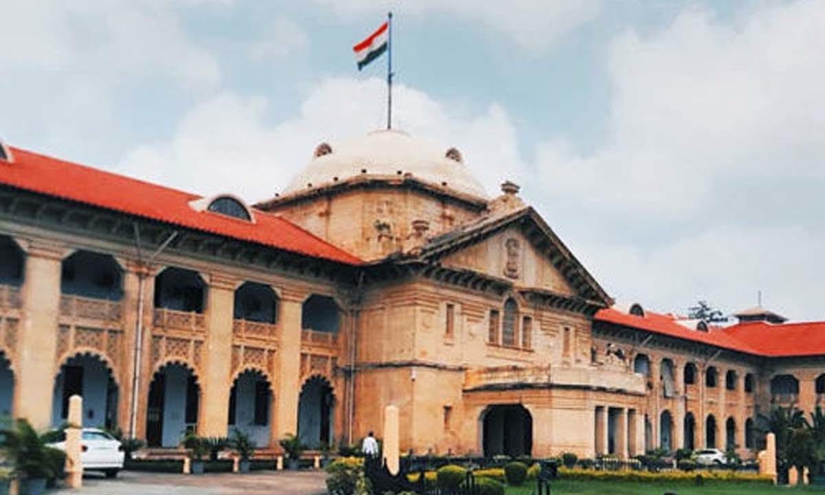 शाही ईदगाह के सर्वे से लिए कमीशन के गठन को मंजूरी दी