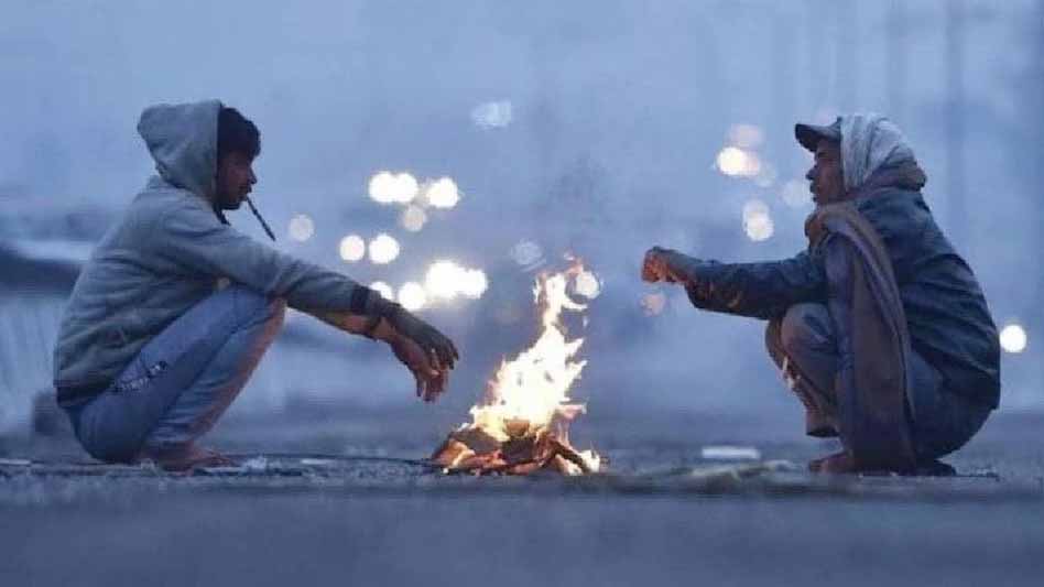 झारखंड के मौसम में लगातार बदलाव जारी, राज्य में 3-4 डिग्री गिरा पारा