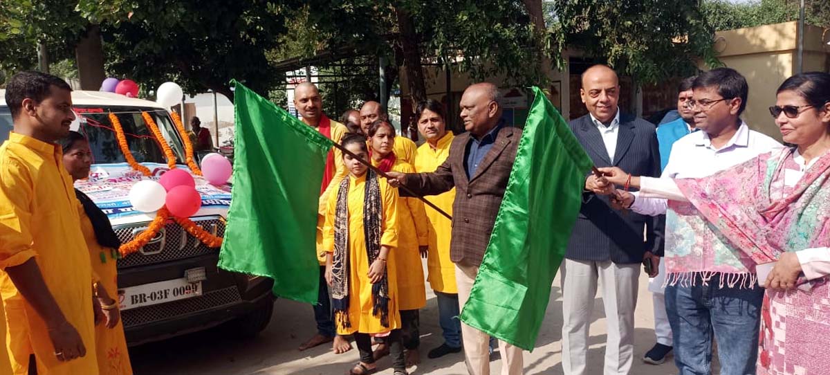बेटी बचाओ बेटी पढ़ाओ अभियान की सफलता के लिए चलाया गया जन-जागरूकता कार्यक्रम